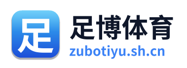 足博体育 Logo
